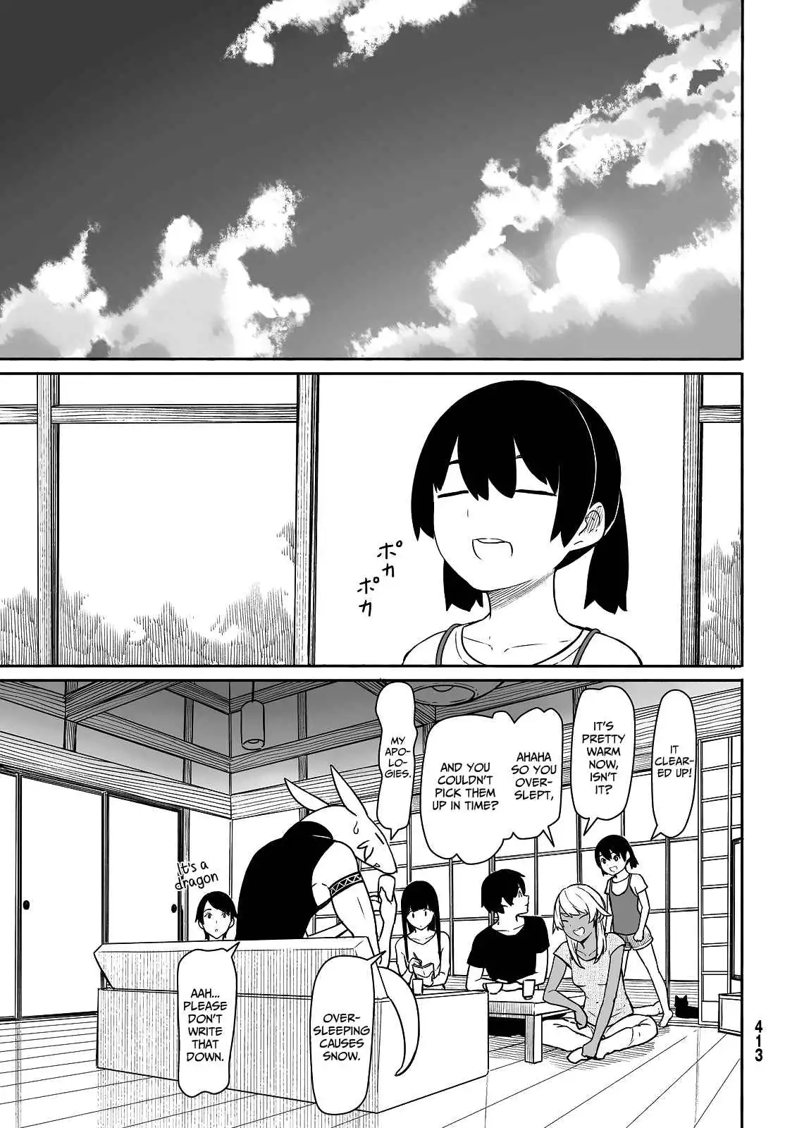 Flying Witch (ISHIZUKA Chihiro) Chapter 32 23